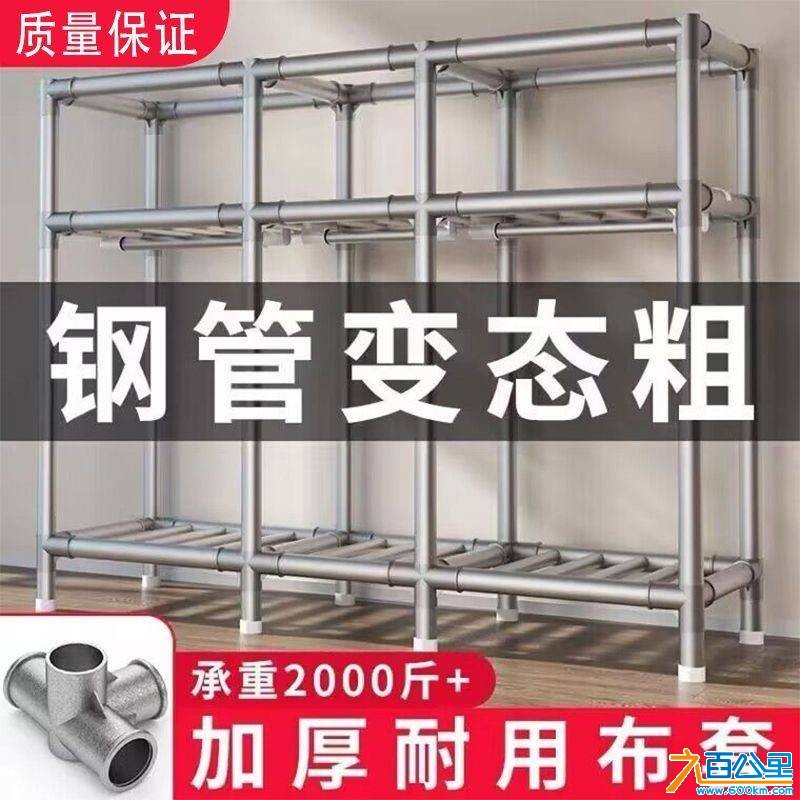 wechat_upload177346653069b4f3a259d67