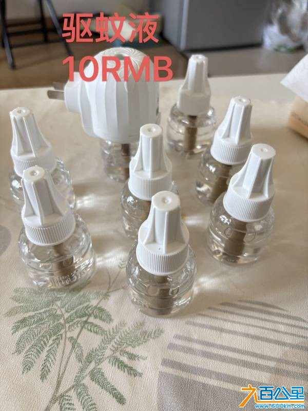 wechat_upload177347024669b5022611756