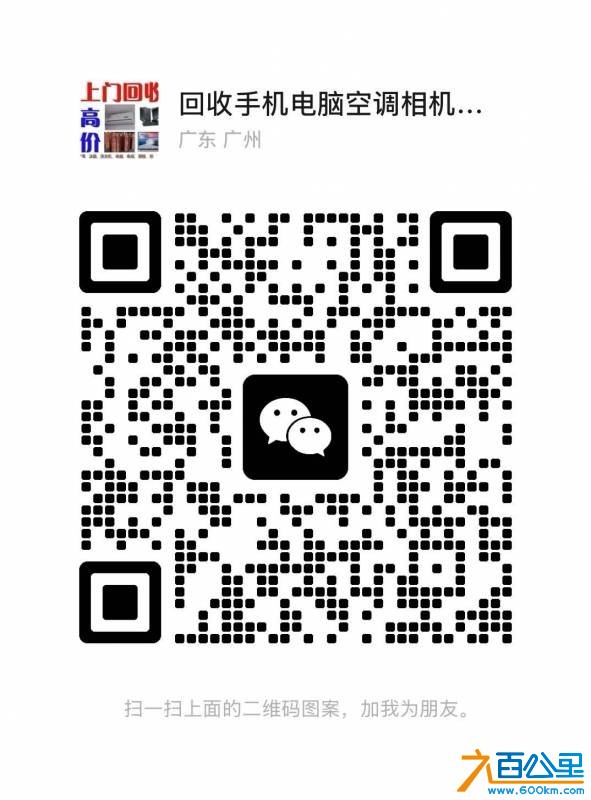 wechat_upload177347155169b5073f8fd26