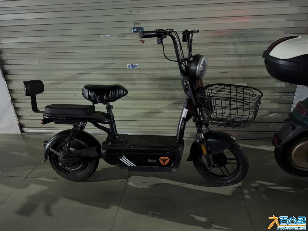 wechat_upload177355052969b63bc14add5