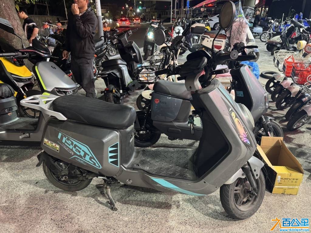 wechat_upload177355062369b63c1f23b38