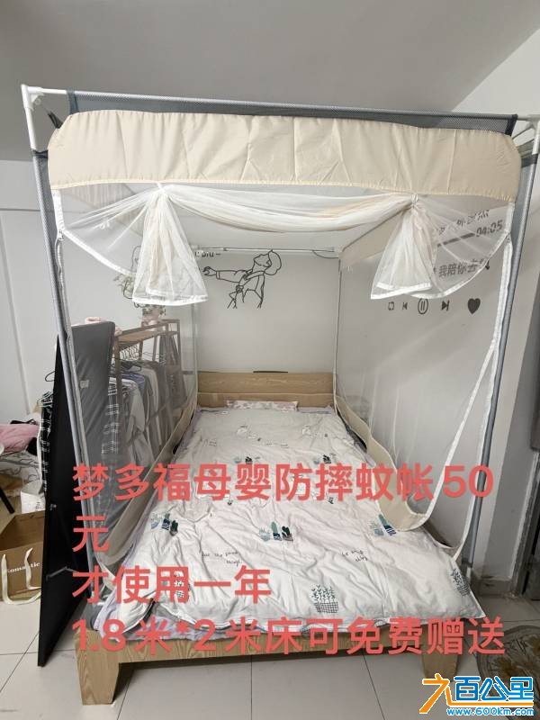 wechat_upload177363014369b772bf45fff