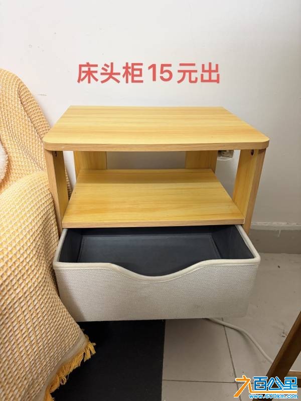 wechat_upload177363064969b774b9248a5