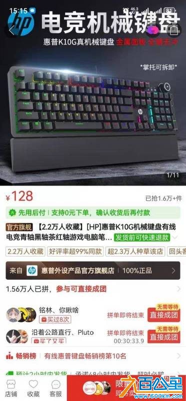 wechat_upload177364555869b7aef6063aa