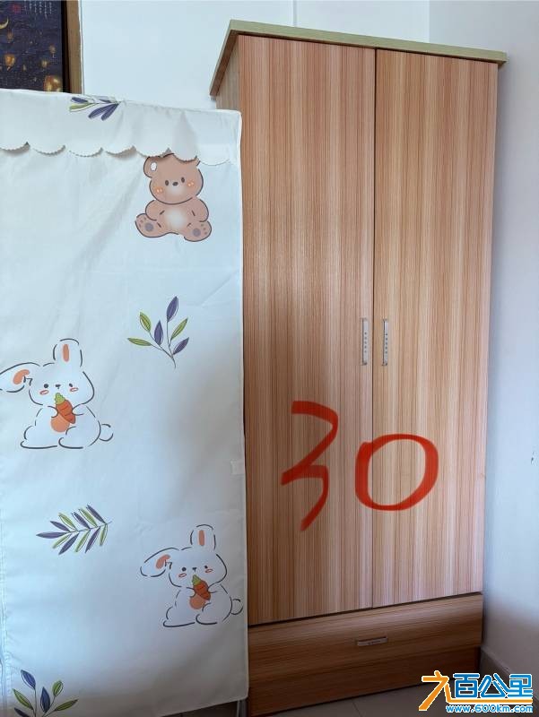 wechat_upload177364889269b7bbfc54ec5