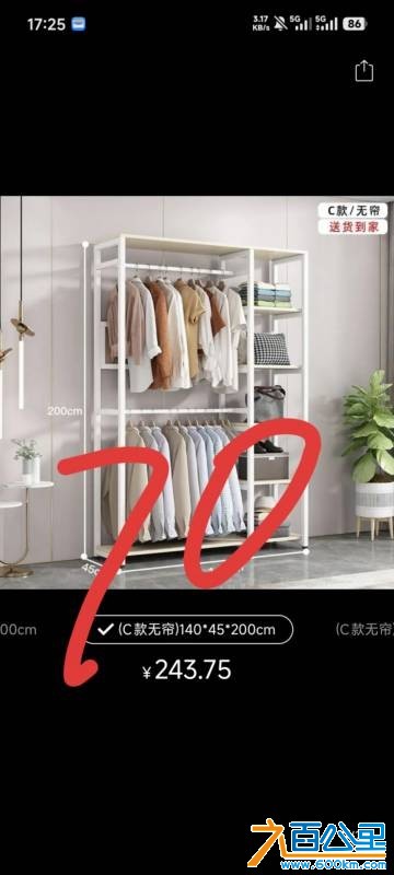 wechat_upload177370892969b8a681871cc