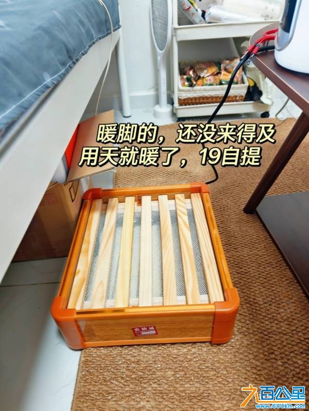 wechat_upload177372063069b8d436cf7eb