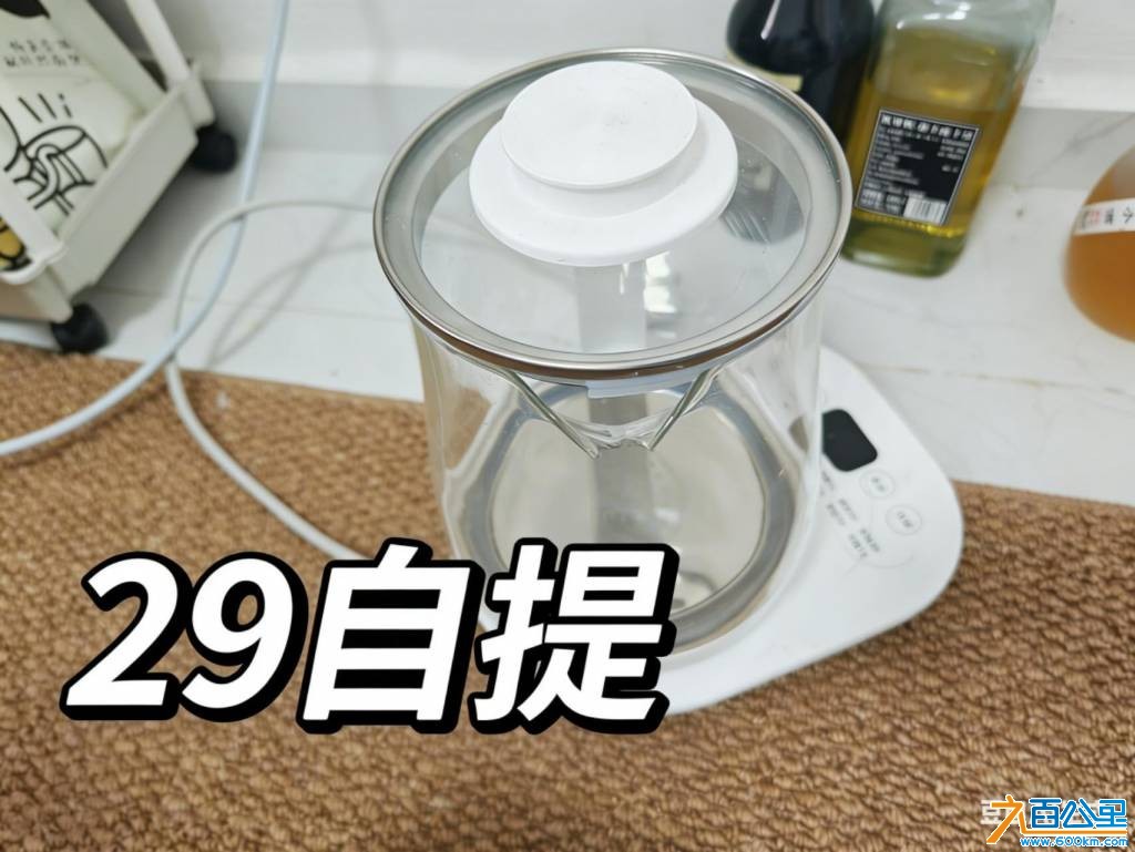 1. 第二篇比亚迪宿舍退宿清仓｜自提超方便