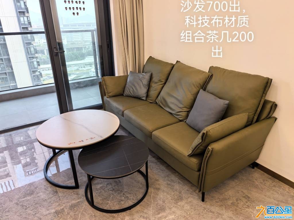 wechat_upload177373311669b904fc00b7a