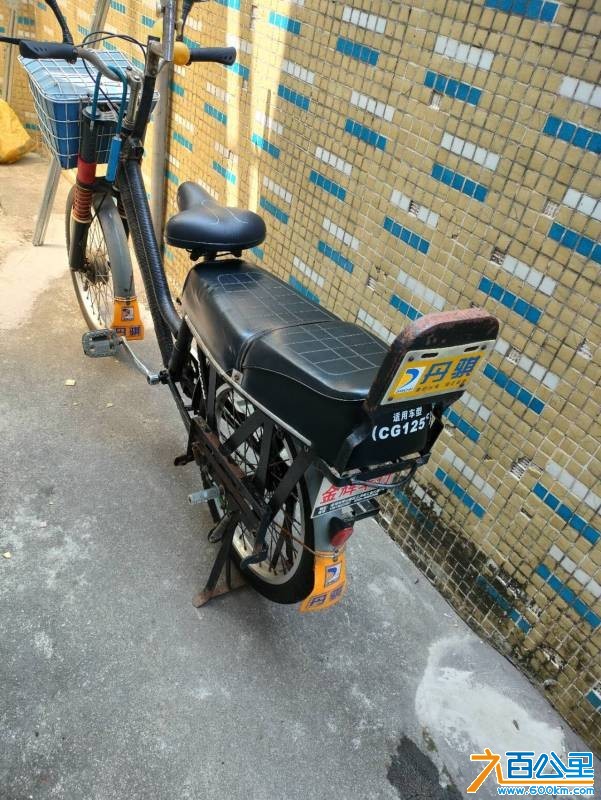 wechat_upload177373413669b908f85fc74