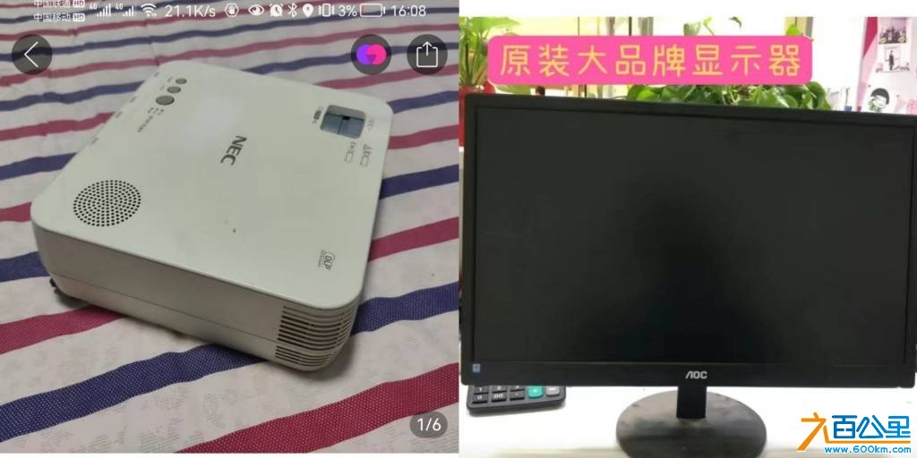 wechat_upload177374423769b9306d46e17