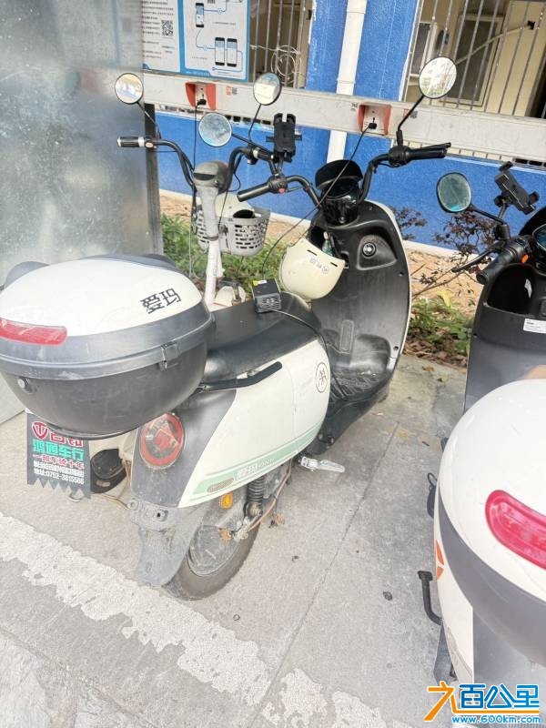 wechat_upload177379467469b9f572276f2