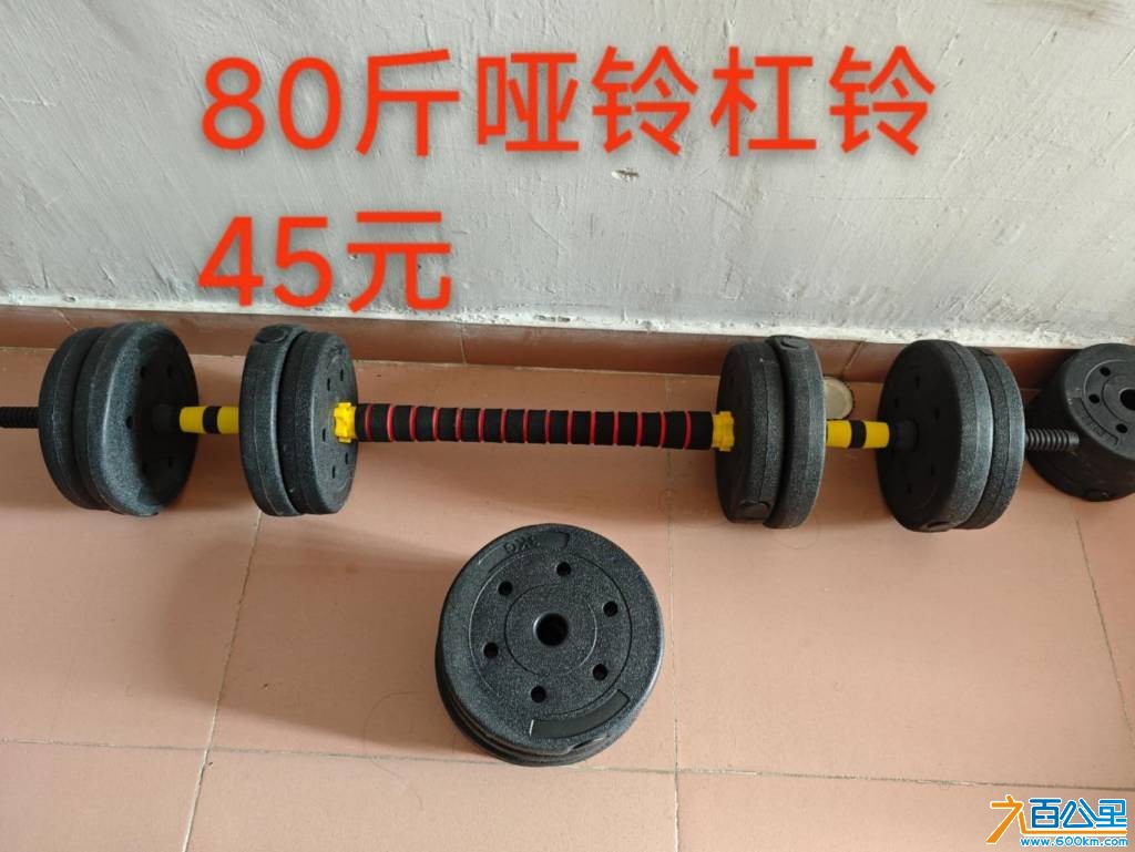 wechat_upload177381488169ba4461bdf04