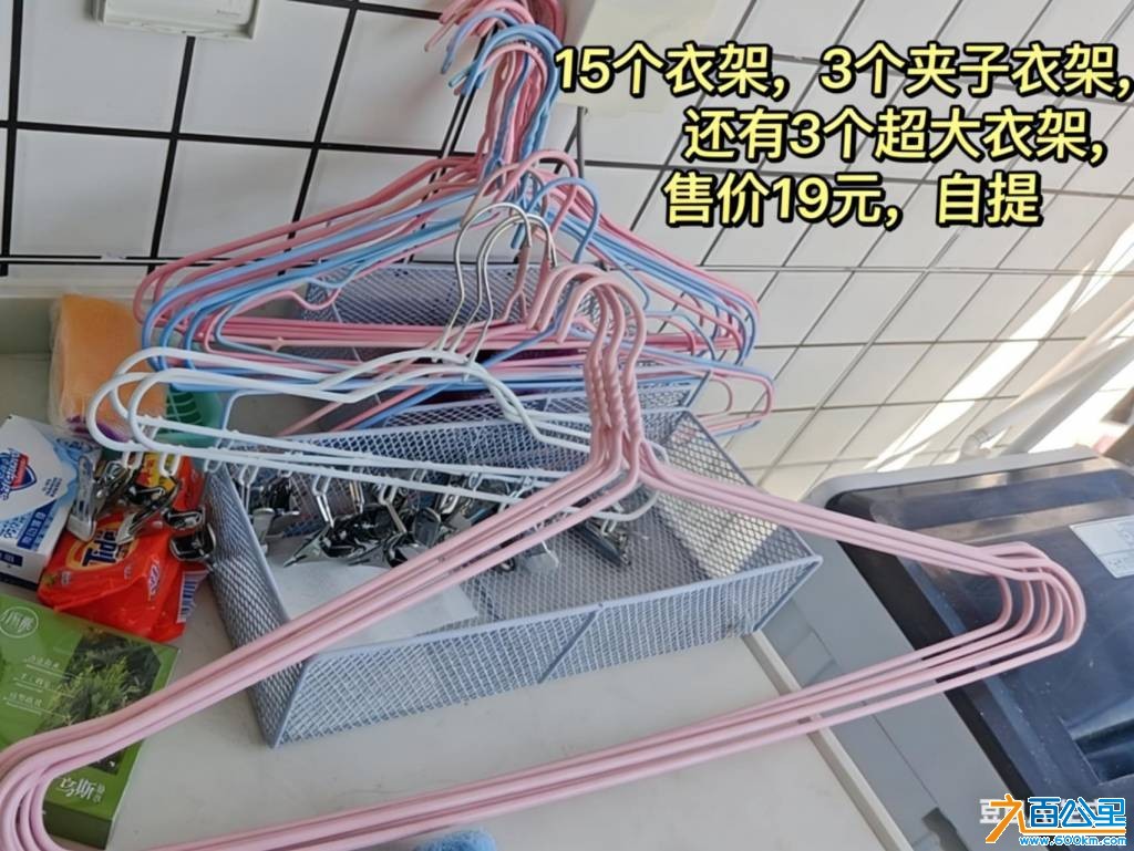 wechat_upload177382868769ba7a4fea128