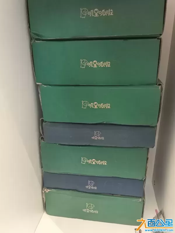 wechat_upload177383826369ba9fb7407df