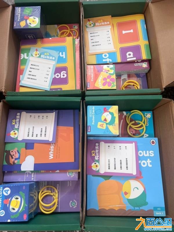 wechat_upload177383826669ba9fba8a586