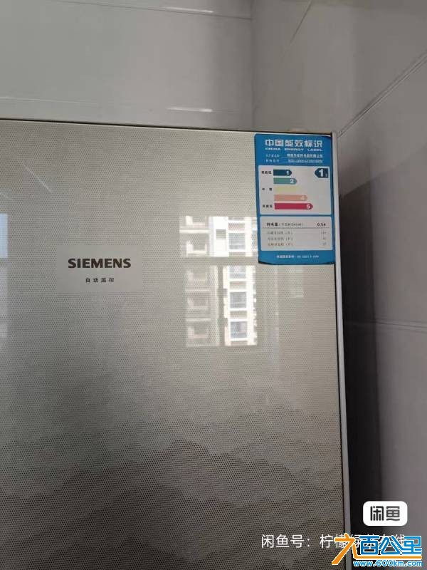 wechat_upload177384254269bab06e1cab9