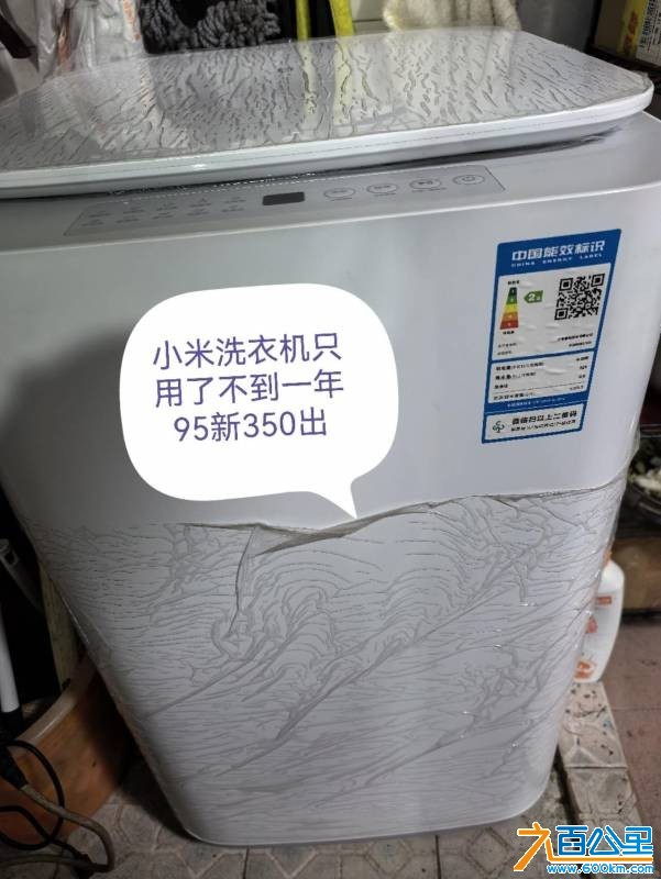 wechat_upload177468582469c78e80032e5