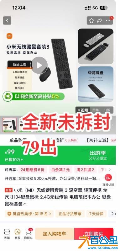 wechat_upload177510331469cded5257b8d