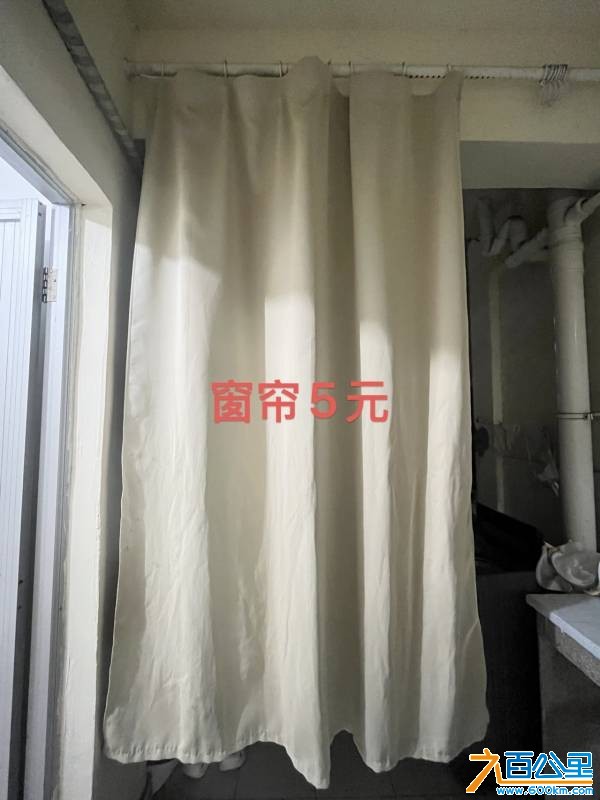 wechat_upload177514009769ce7d01a6243