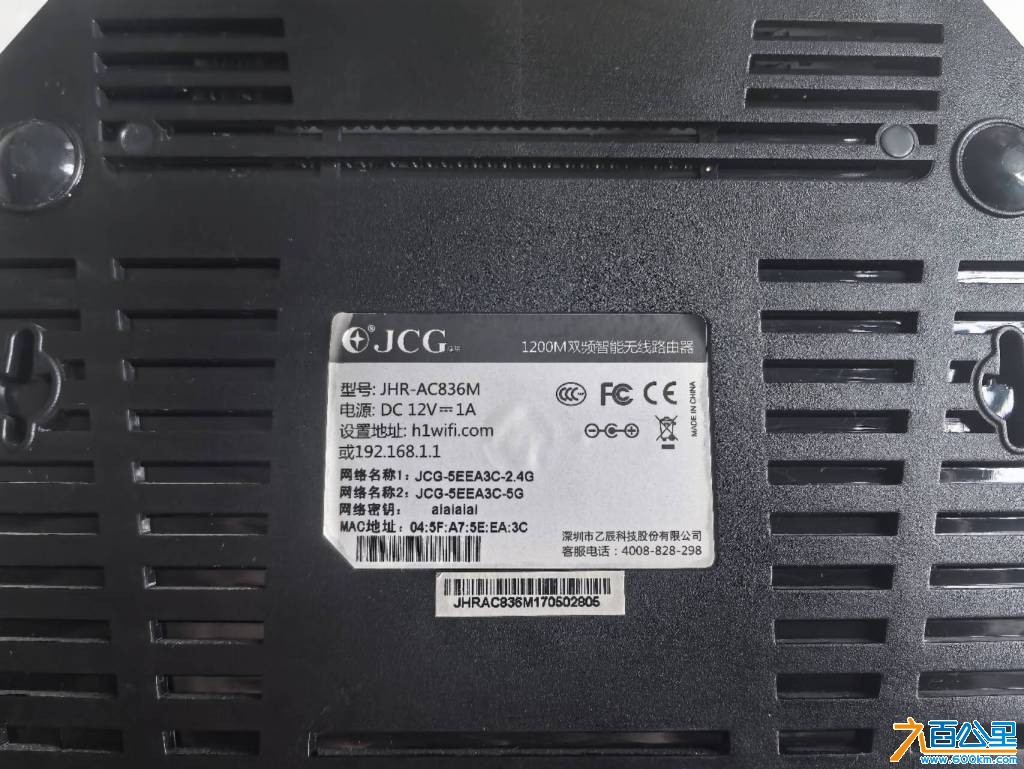 wechat_upload177527489369d08b8decc96