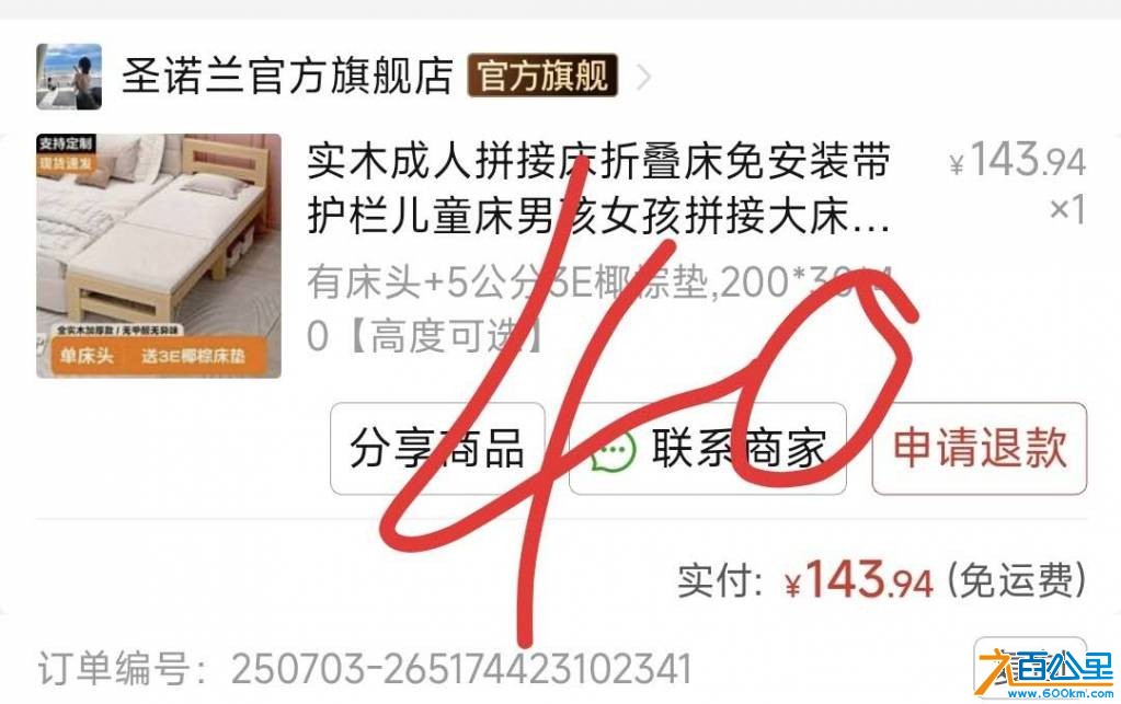 wechat_upload177528627569d0b803cb11c