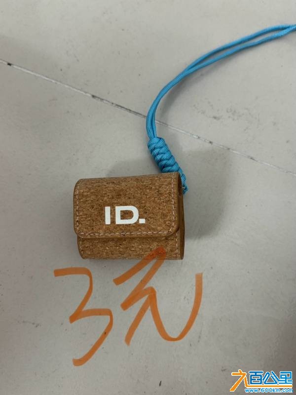 wechat_upload177529381469d0d57674e89