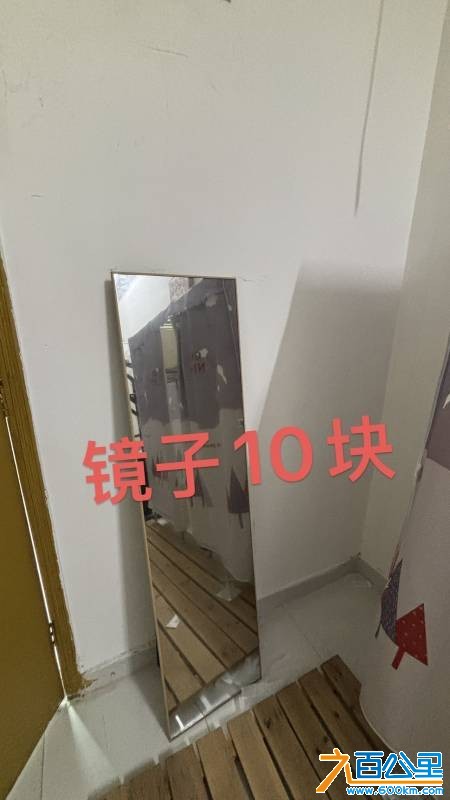 wechat_upload177529453869d0d84a0c25b