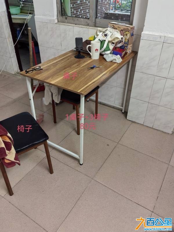 wechat_upload177530870969d10fa5d48e9
