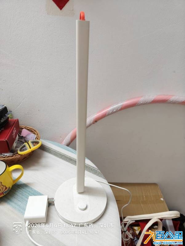 wechat_upload177531228469d11d9c4c597