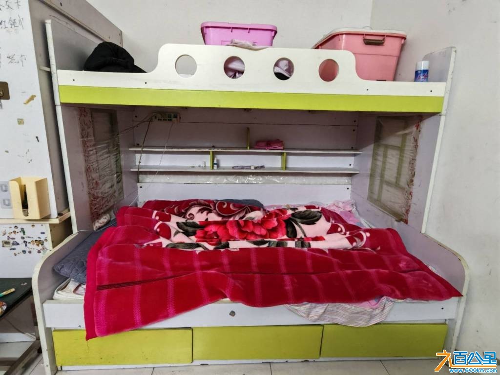 wechat_upload177531853969d1360b4a504