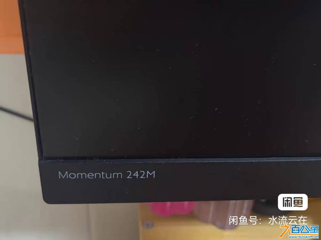 wechat_upload177539892469d2700cb1865