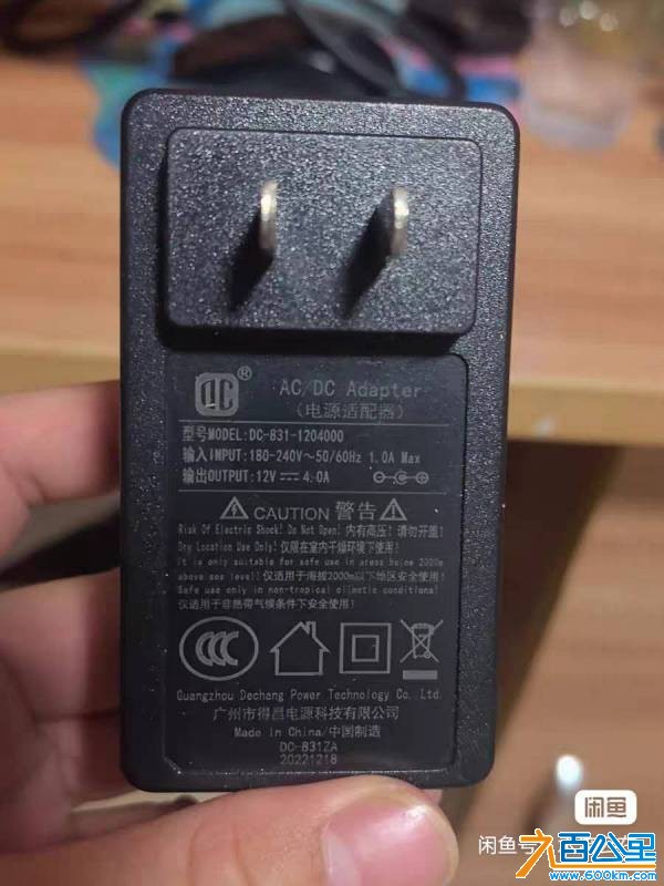 wechat_upload177539914969d270eddfede