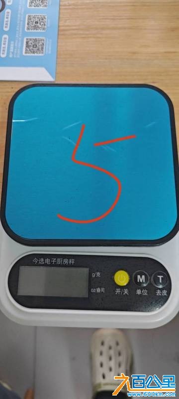 wechat_upload177546781769d37d29bbbe9