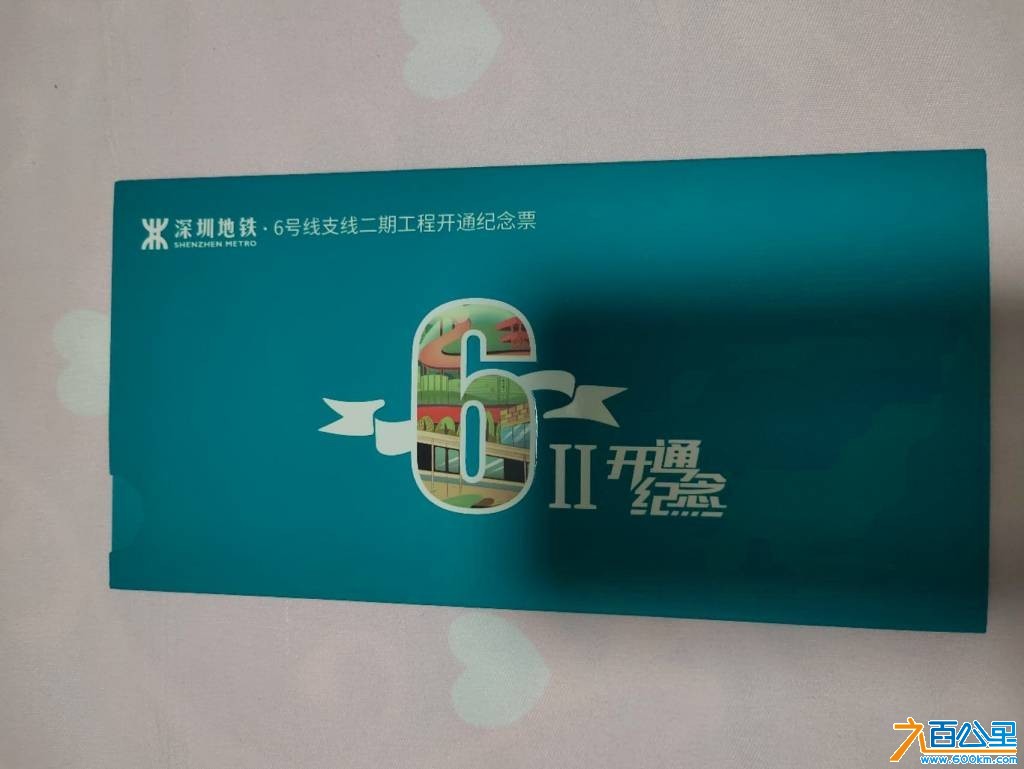 wechat_upload177577995069d8406ebb7d0