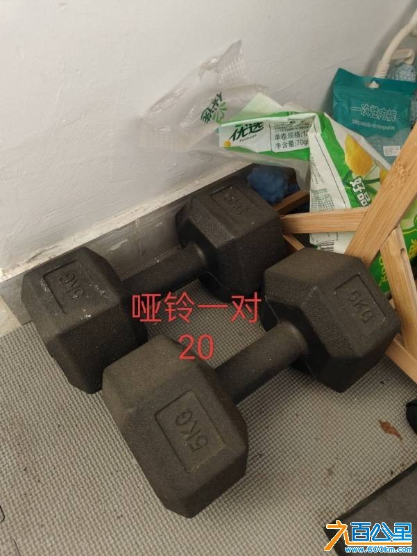 wechat_upload177596973469db25c68fd79