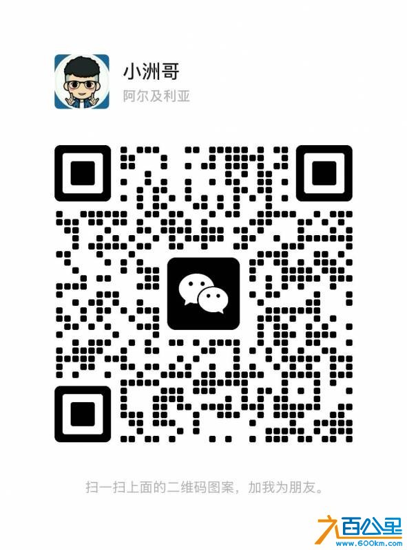 wechat_upload177608785269dcf32c3aa6a