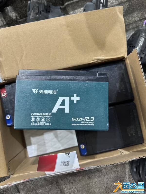 wechat_upload177616904969de305927245