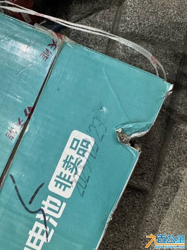 wechat_upload177616905069de305a120cc