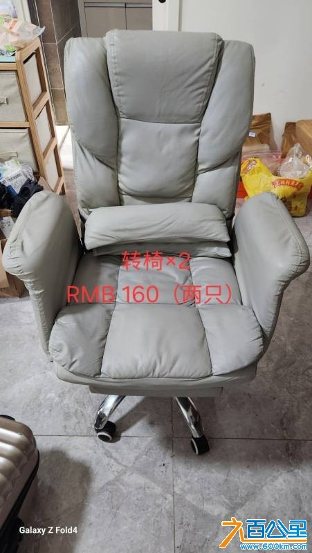 wechat_upload177642636069e21d78916e5