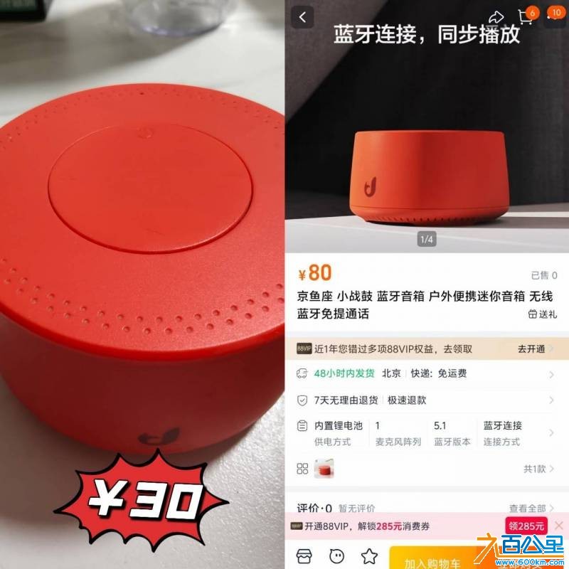 wechat_upload177643382969e23aa559f3a