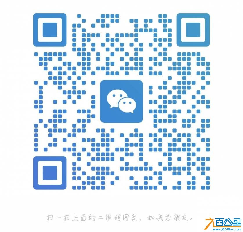 wechat_upload177646520569e2b53549744