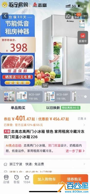 wechat_upload177650843769e35e1524988