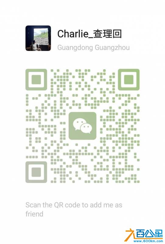 wechat_upload177669897869e6466201d80