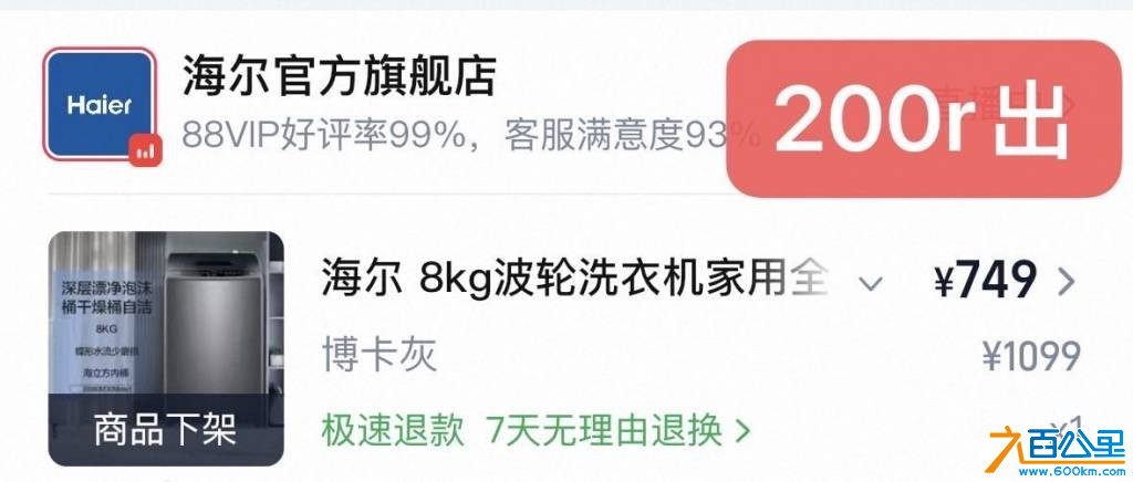 wechat_upload177734197569f01617ce1aa