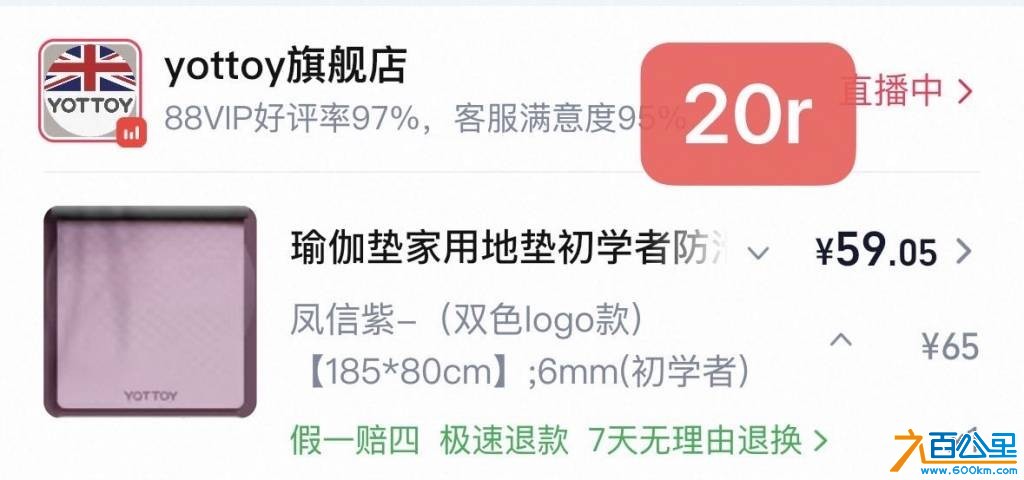 wechat_upload177734197869f0161aa57bd