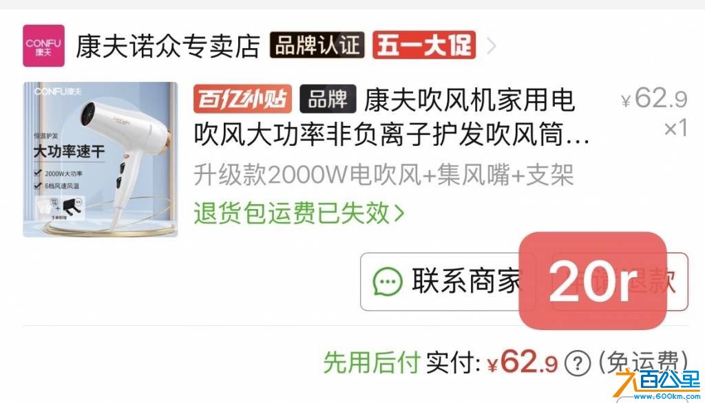 wechat_upload177734205869f0166ae2405