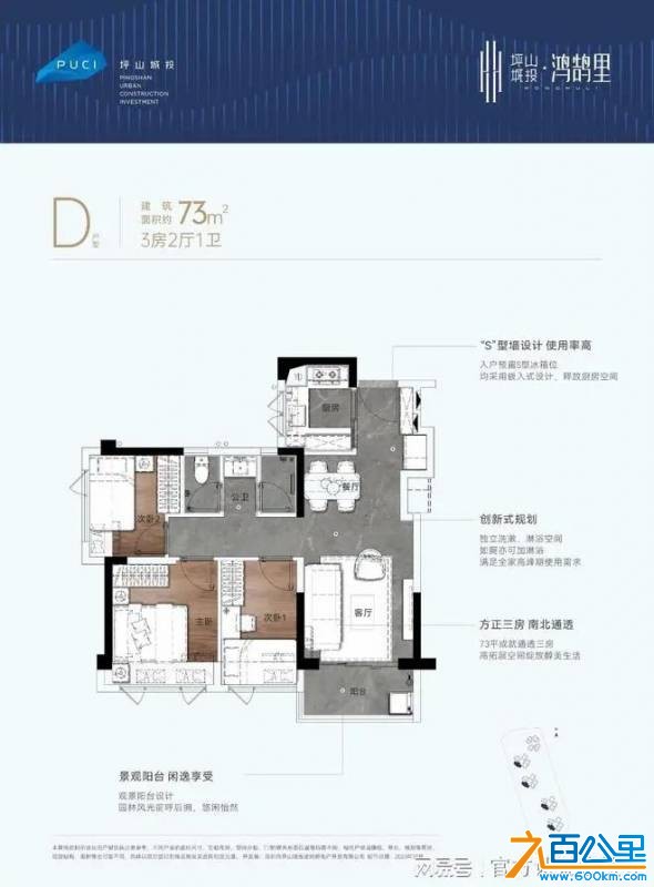 wechat_upload177735978769f05bab2390d