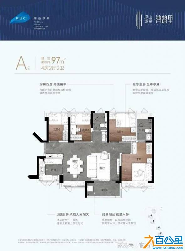 wechat_upload177735980369f05bbb5572a