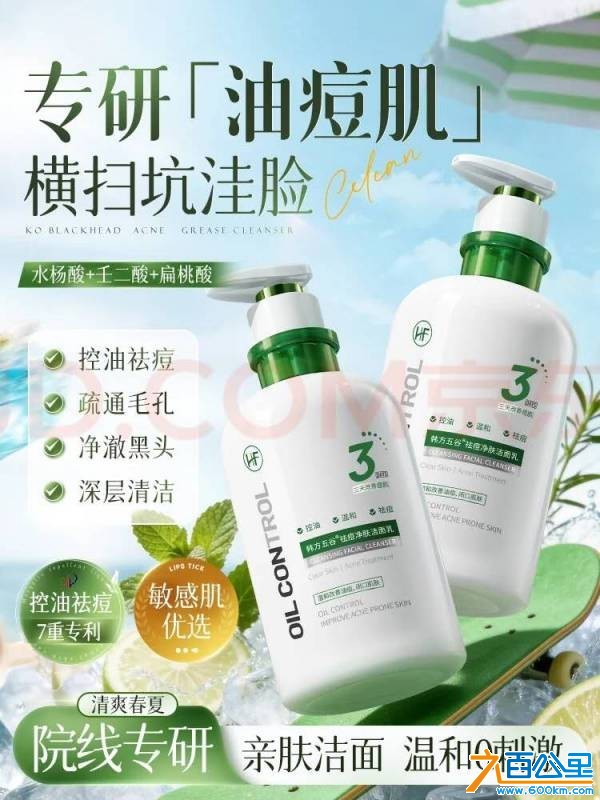 wechat_upload177743619269f1862069820
